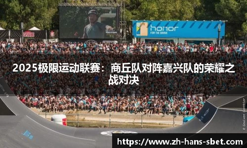 sbet实博APP