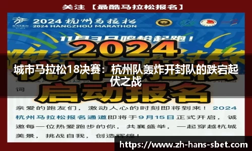 sbet实博平台