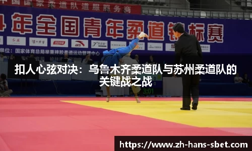 sbet实博平台